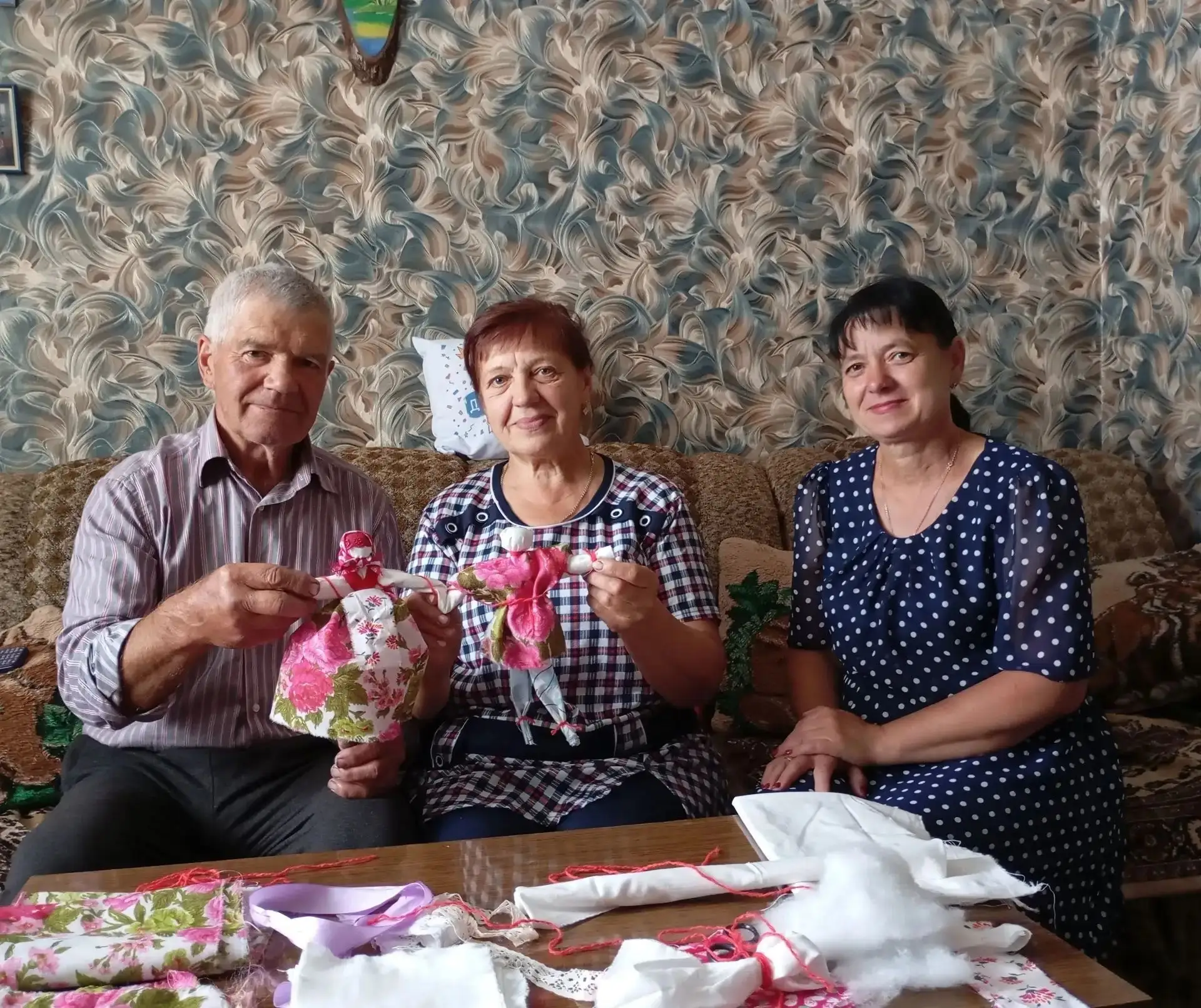 #Семья