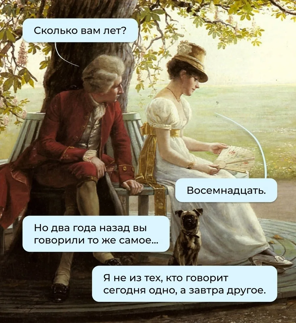 Смешные картинки и видео каждый день 🤣
