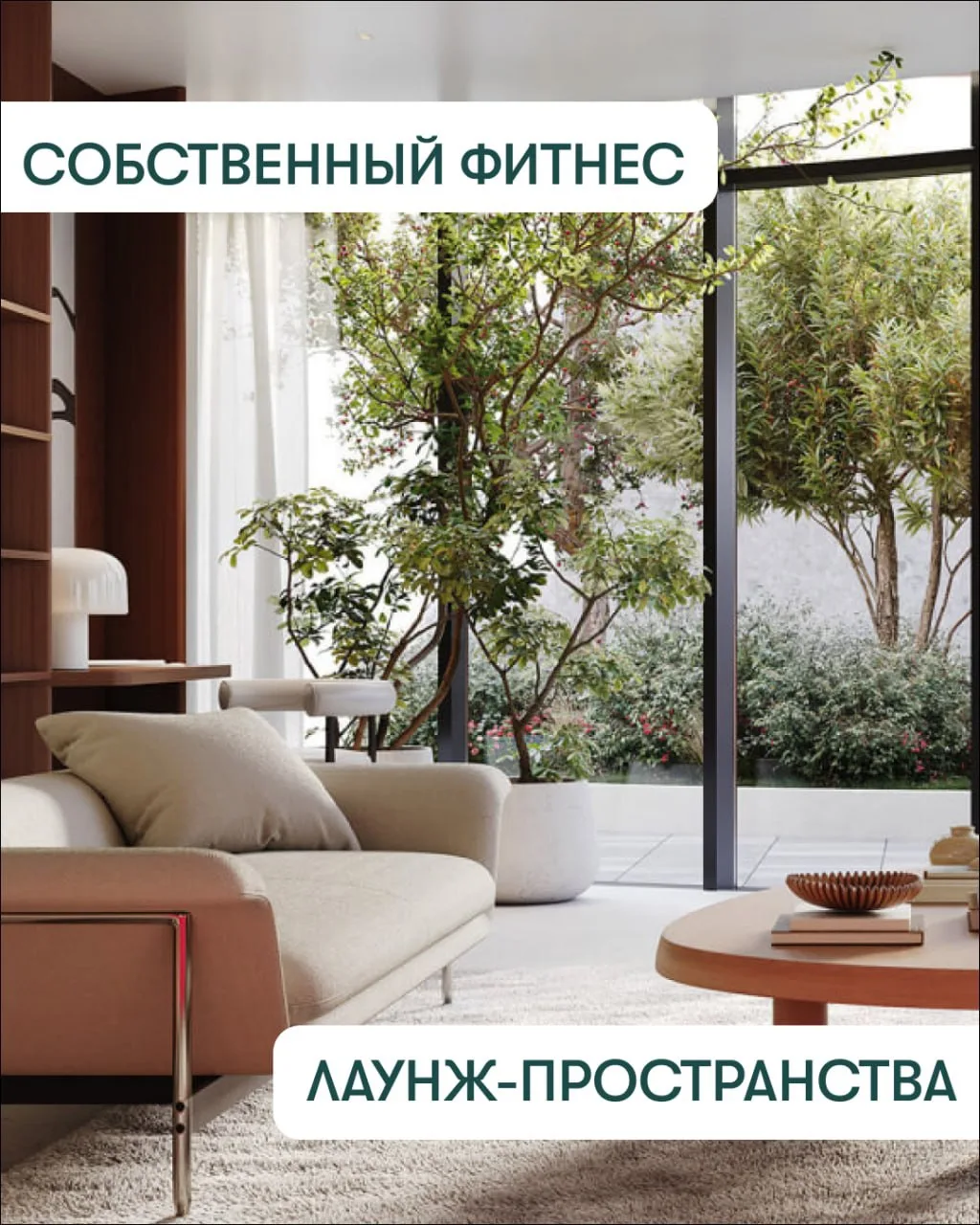 НОВАЯ ЛОКАЦИЯ СТИЛЯ, ЭЛЕГАНТНОСТИ И ЭСТЕТИКИ 🎬