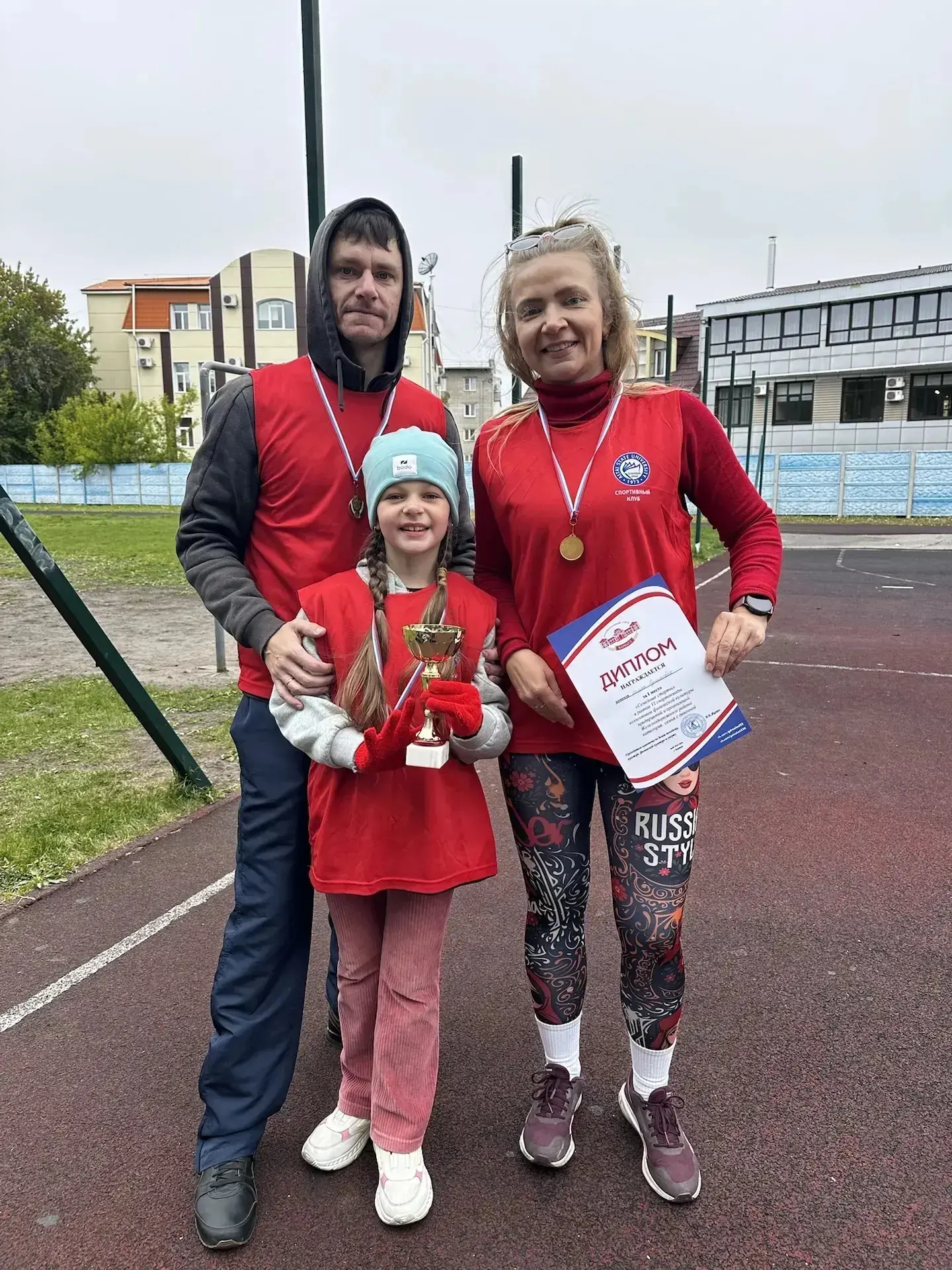 🏆Поздравляем ученицу 3А класса Сулипову Регину и её родителей с блестящим результатом!