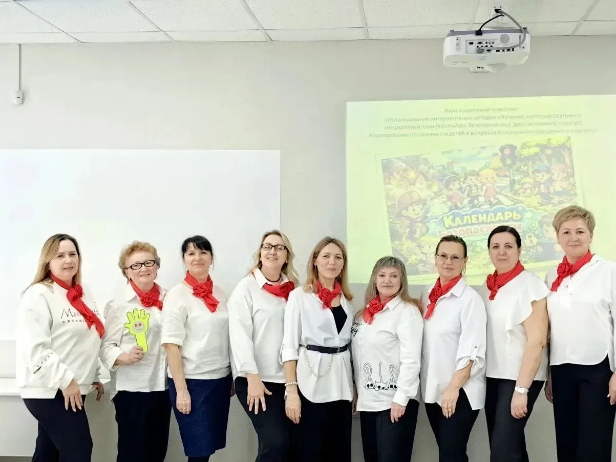 💥«Календарь безопасности»: первый шаг к системной работе с детьми! 👩🏫📅