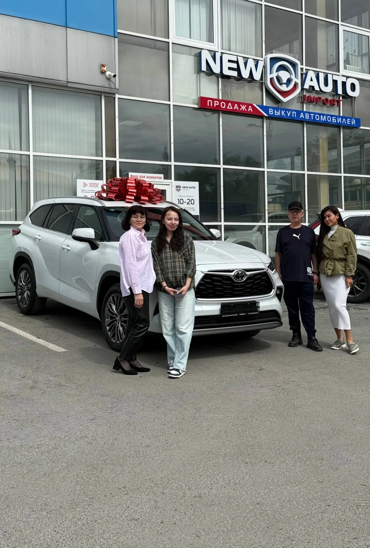 ✅ В наших филиалах прошли торжественные выдачи автомобилей!

Поздравляем вас от всей души! 🎉

Пусть