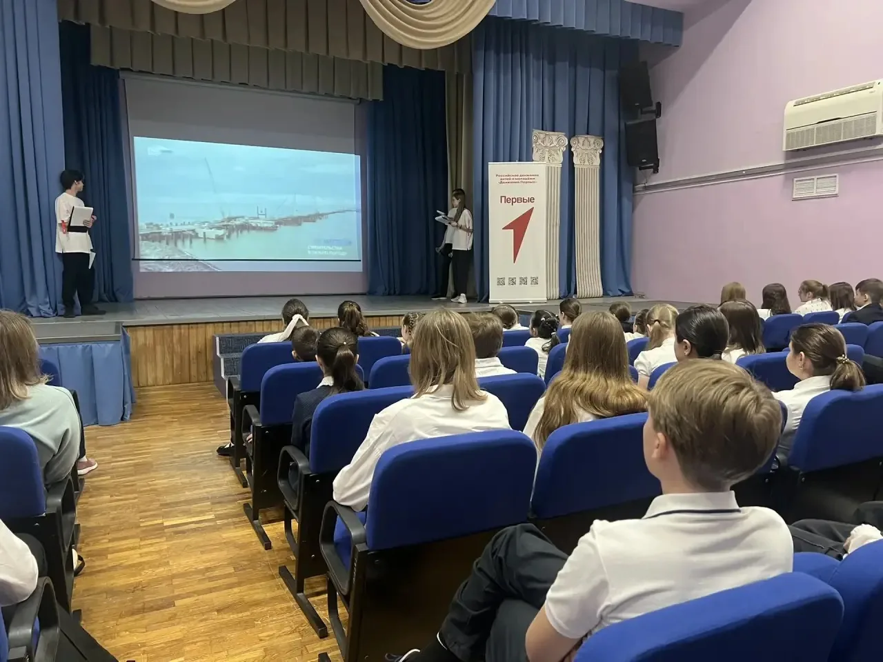 🇷🇺 Всероссийская акция «Одна страна - одна история», посвященная Дню воссоединения Крыма с Россией. 