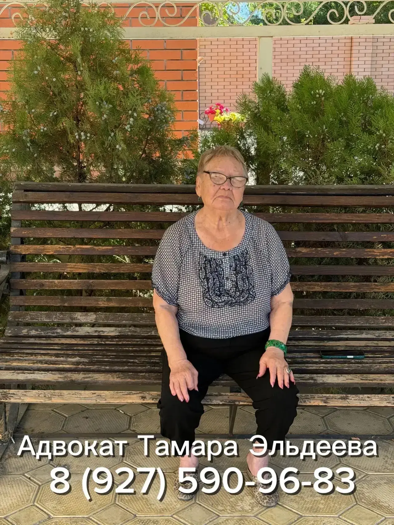 К сожалению, бывают случаи, когда  подзащитные утверждают, что им подбросили наркотики....