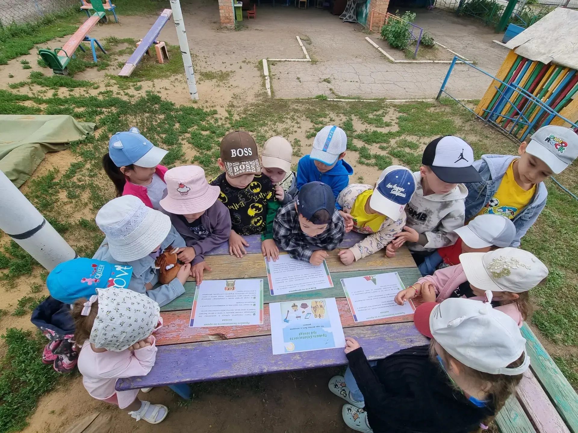 В подготовительной группе сегодня  прошло яркое и полезное мероприятие под названием «Прогулка за зд