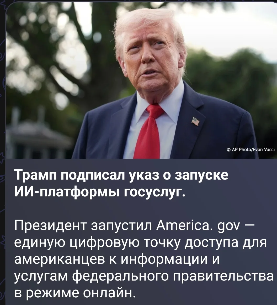 Вот! А потом доказувывайте мне тут, что Россия и не при чем вообще.
