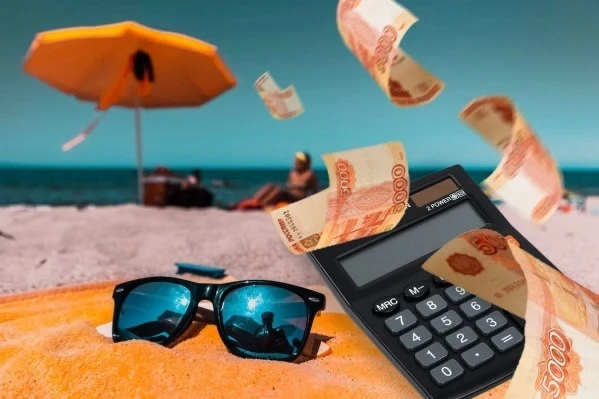 ☀️ Доброе утро, друзья! ☀️