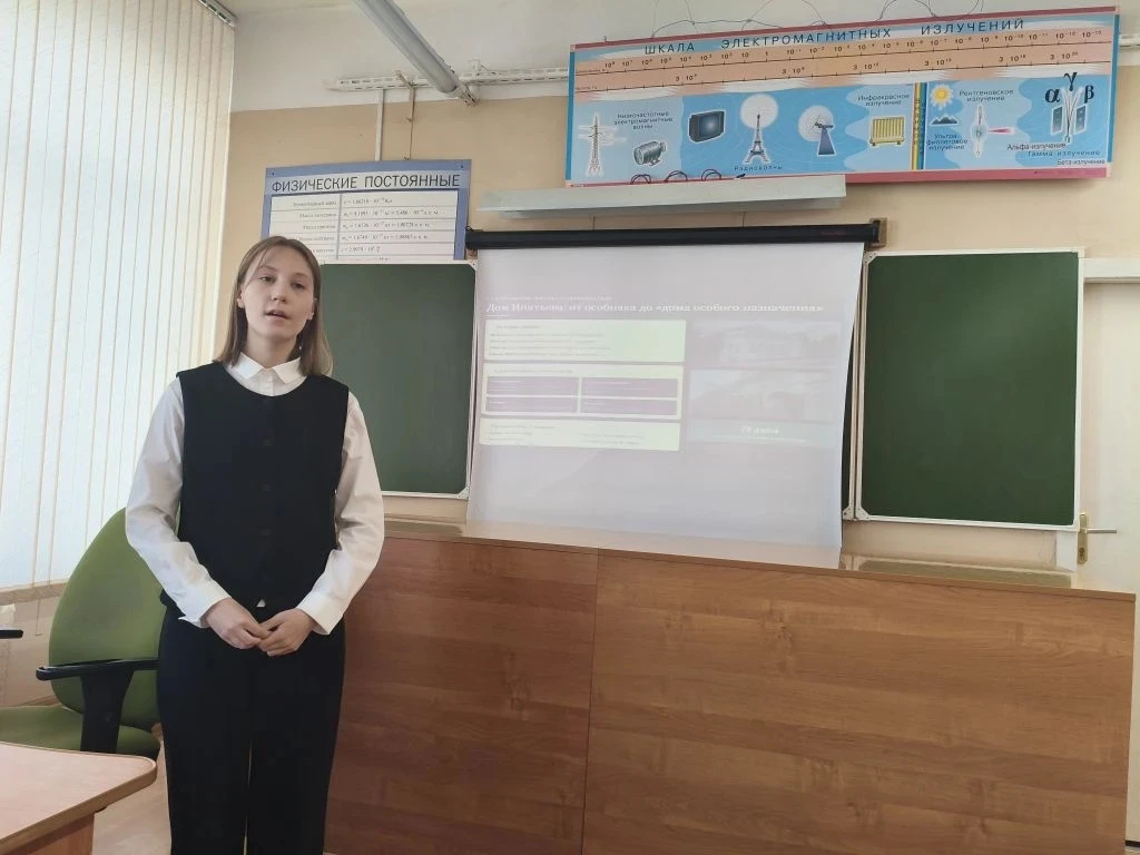 🎓 Защита индивидуальных итоговых проектов в 10-х классах       25 апреля в школе успешно прошла защи