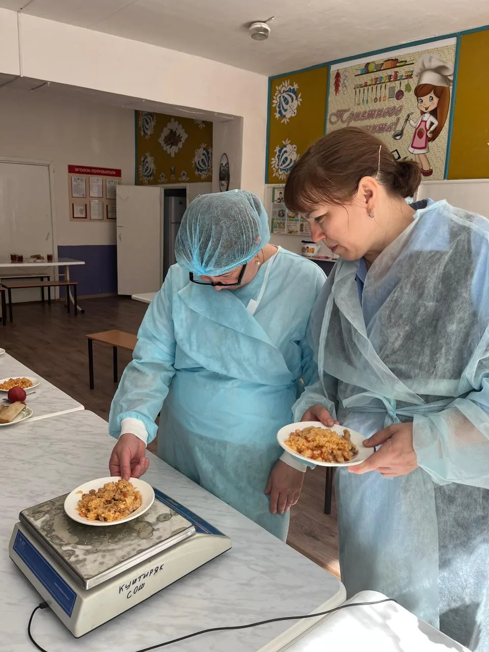 🍲 В МОБУ СОШ с. Куштиряково прошёл Единый республиканский день открытых дверей родител...