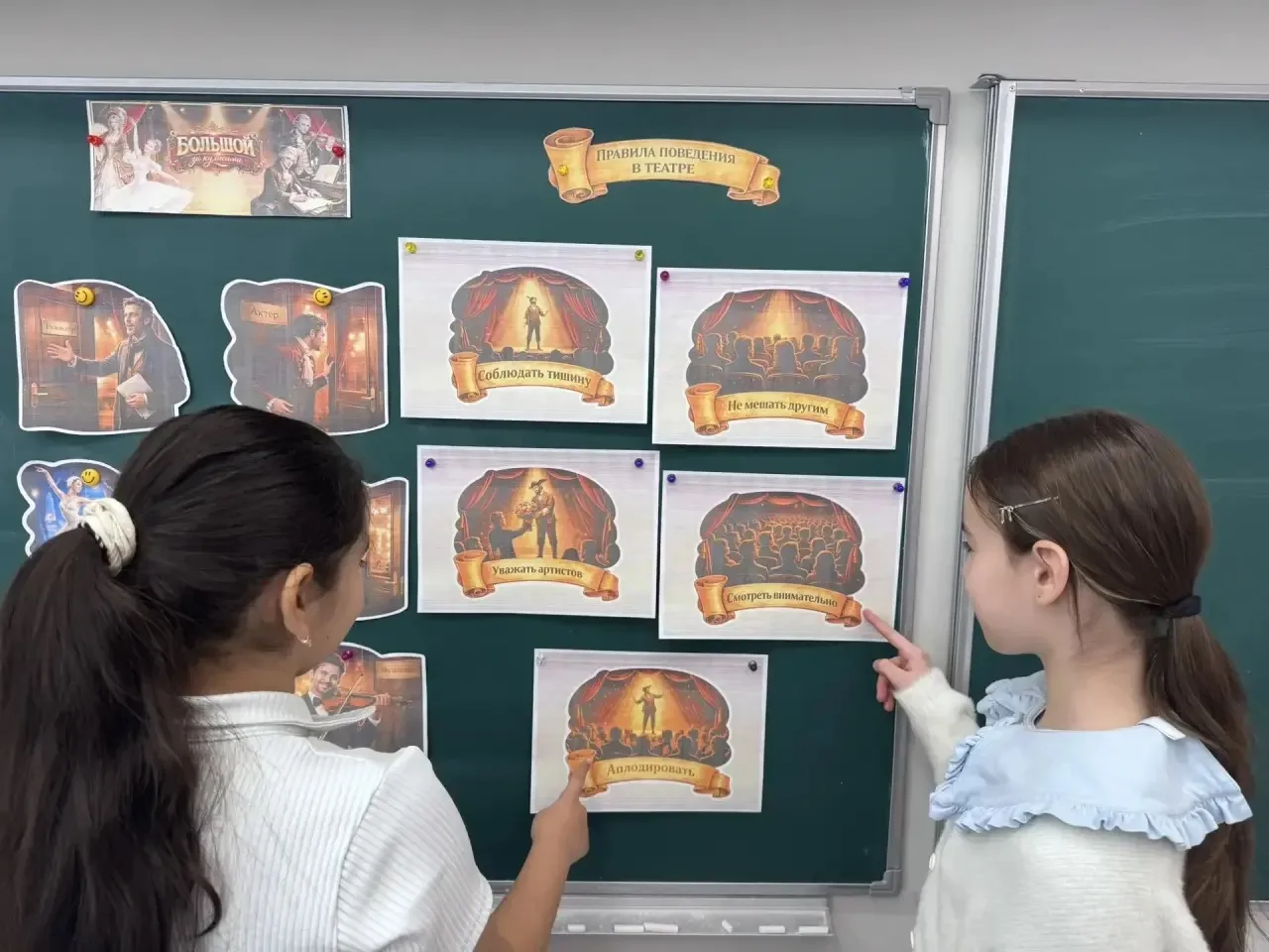 📍 Понедельник в школе «Созвездие»  ✅ Неделя открыта торжественной линейкой с выносом флага и исполне