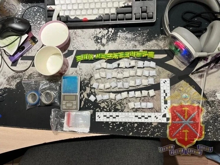 ❗️Житель Алексина задержан в Новомосковске за попытку сбыта крупной партии наркотиков