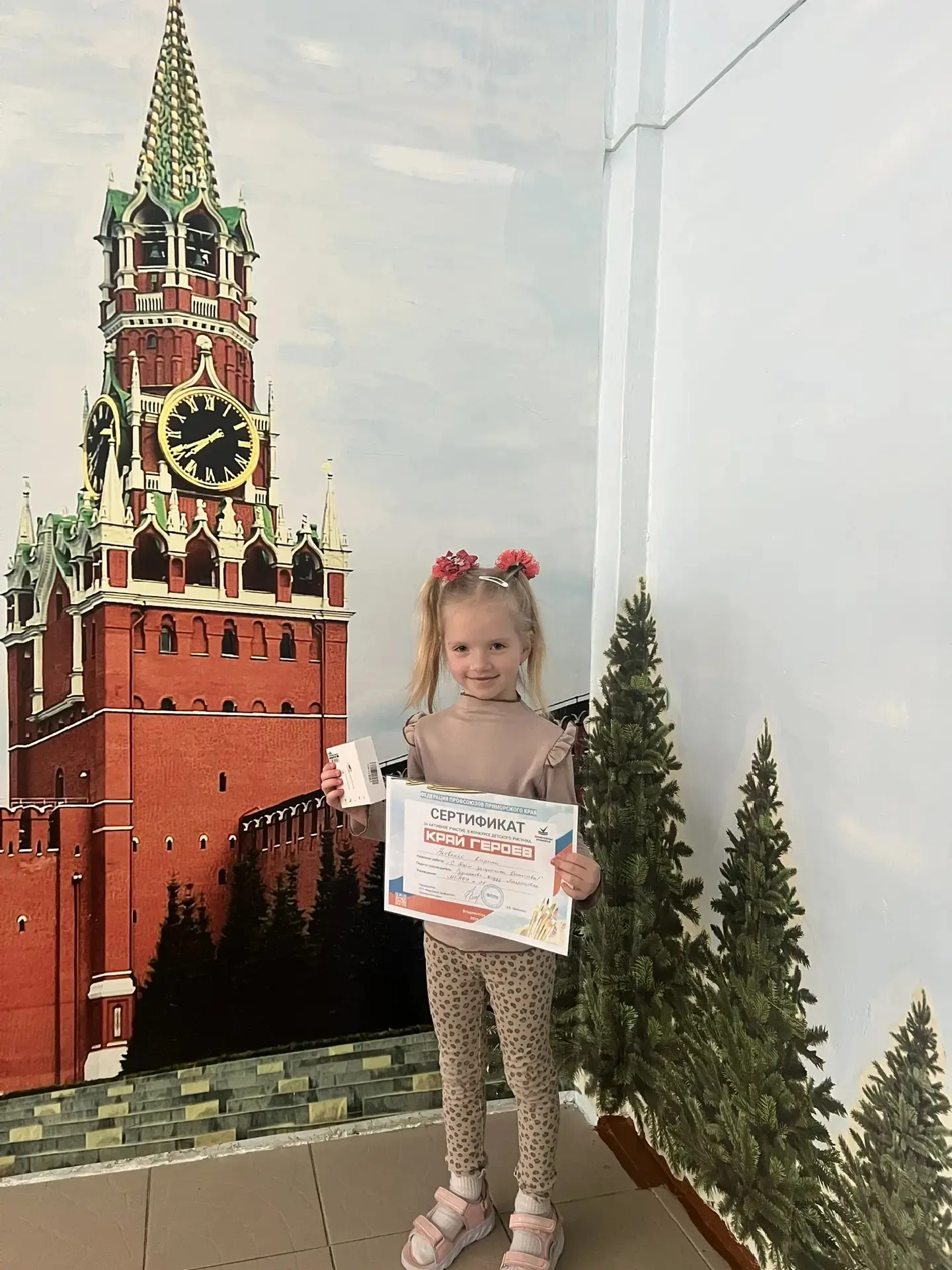 Ярким событием в жизни нашего детского сада стало участие юной воспитанницы Яковенко Ка...