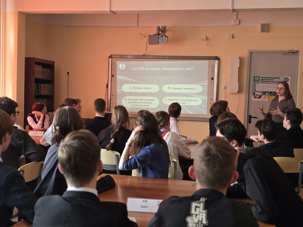 🔺️15 апреля специалисты отдела социально-психологической поддержки Дома молодёжи Приморского района 