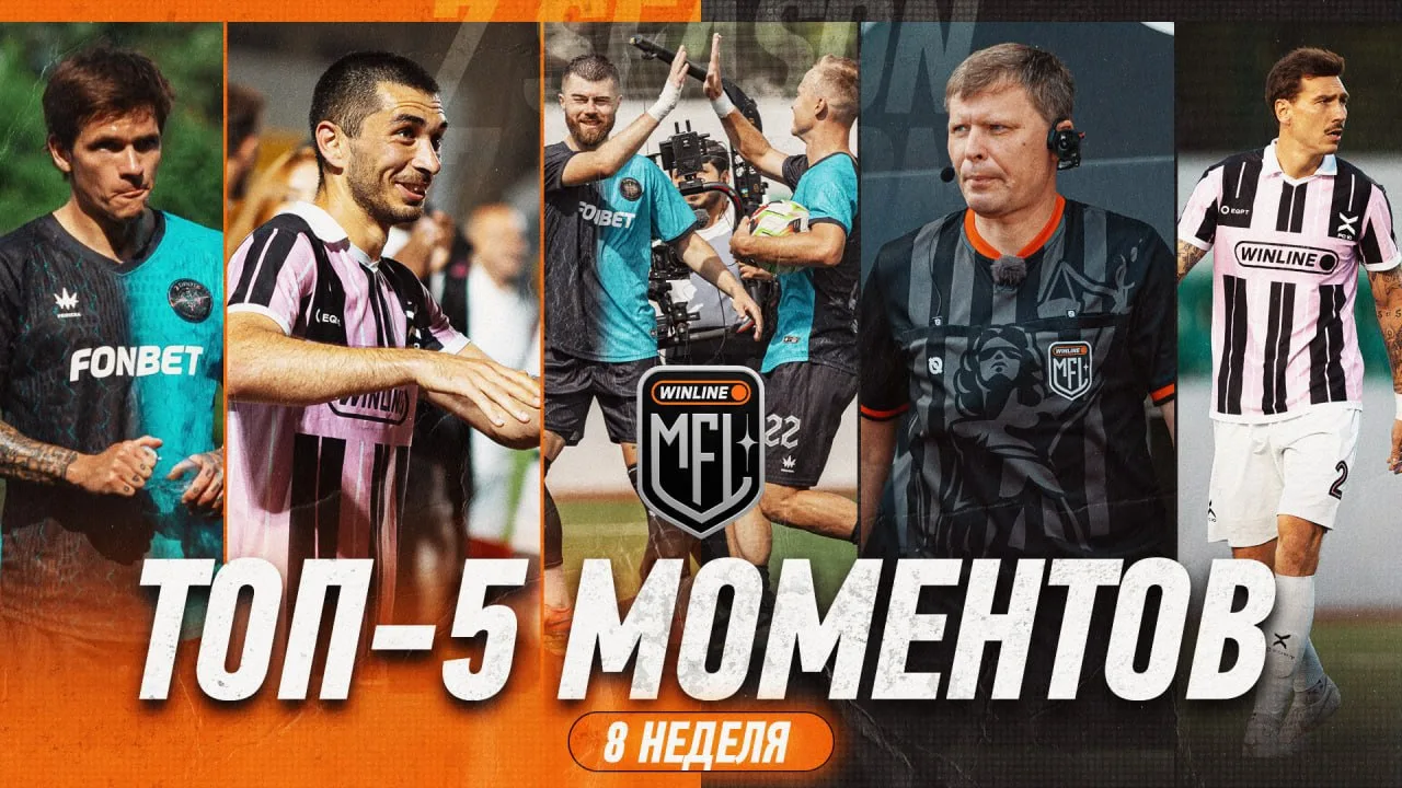 🥵 КАК ЖЕ ЖАРКО БЫЛО ВЧЕРА!