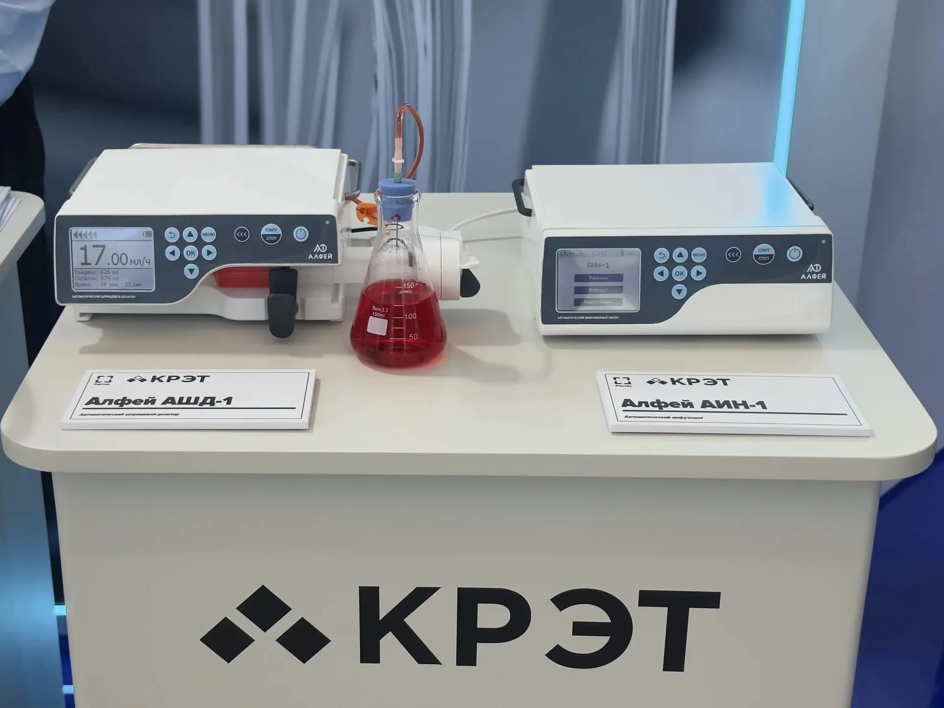 ⚡Ульяновское КБ приборостроения разработало умную систему «Алфей» для точного введения ...