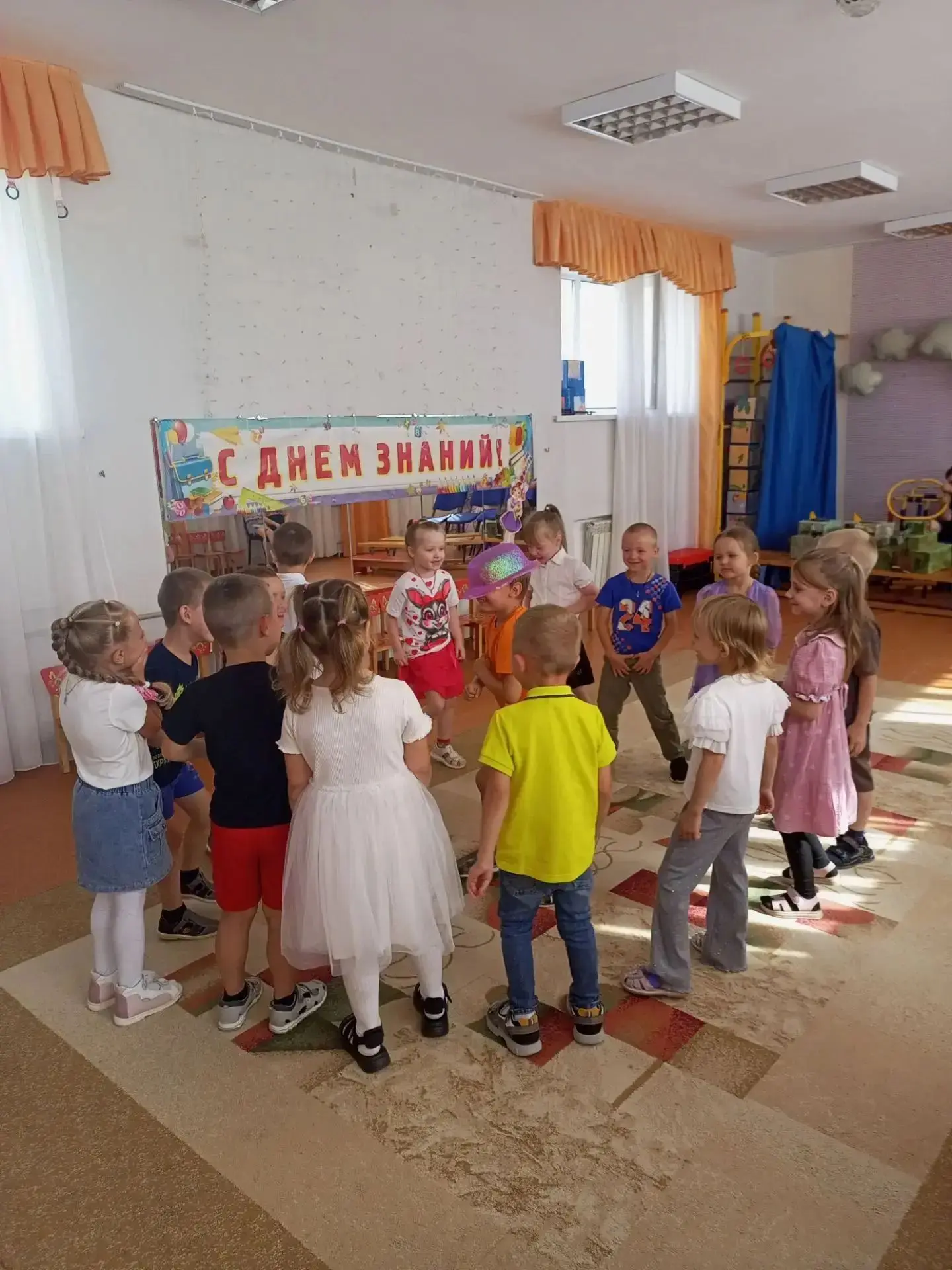 1 сентября в нашем детском саду прошёл удивительный и волшебный праздник, посвященный Д...
