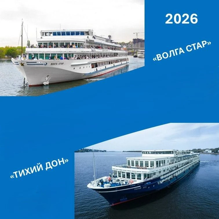 ⛴Друзья, ловите моменты, которые останутся с вами навсегда! 🌅