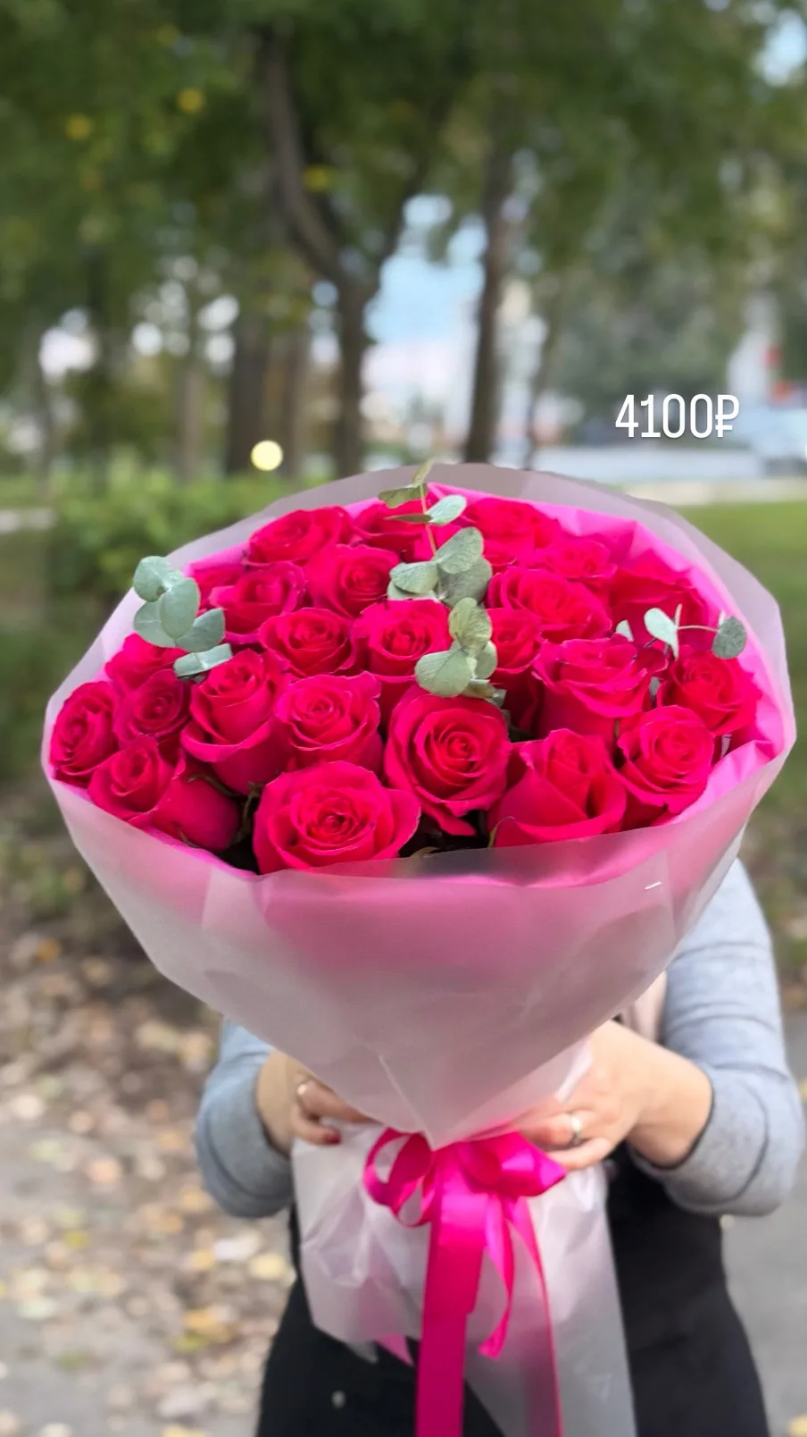 💐Если не знаете, что выбрать, то розы будут универсальным вариантом для любого повода