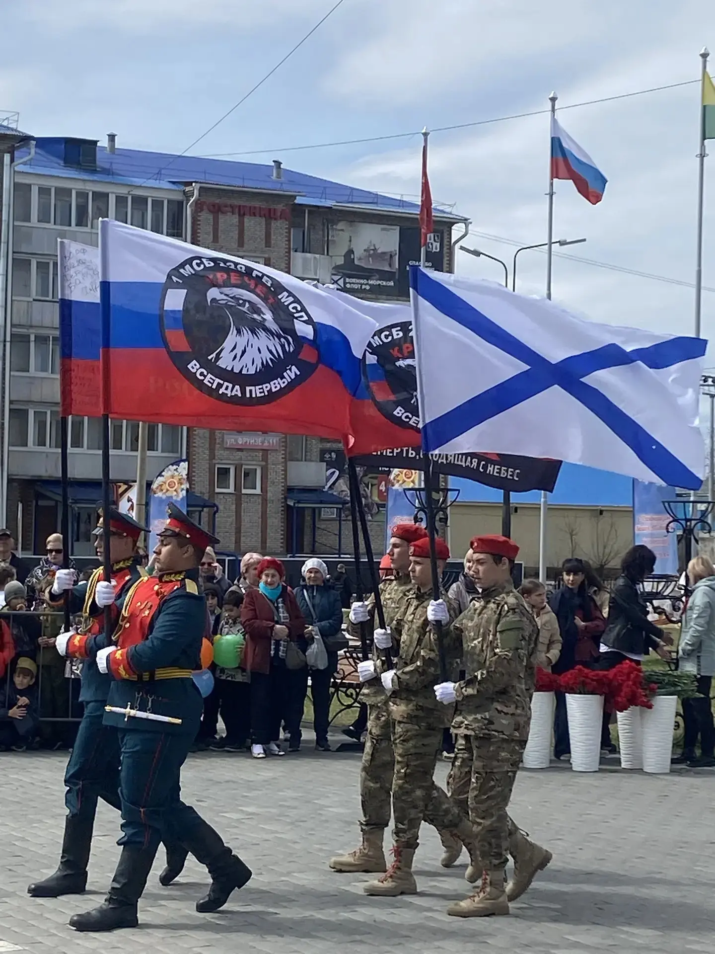 Обучающиеся нашей школы стали участниками замечательного детского парада! Это было очен...