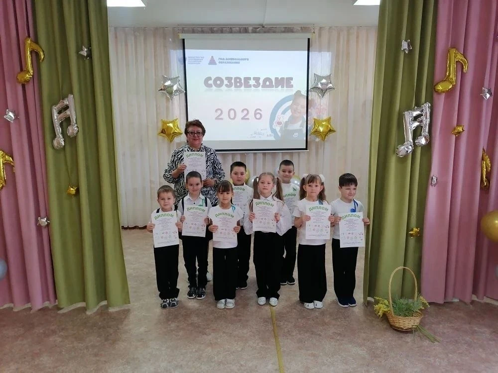 Наши звёзды зажгли на фестивале «Созвездие»! 🌟