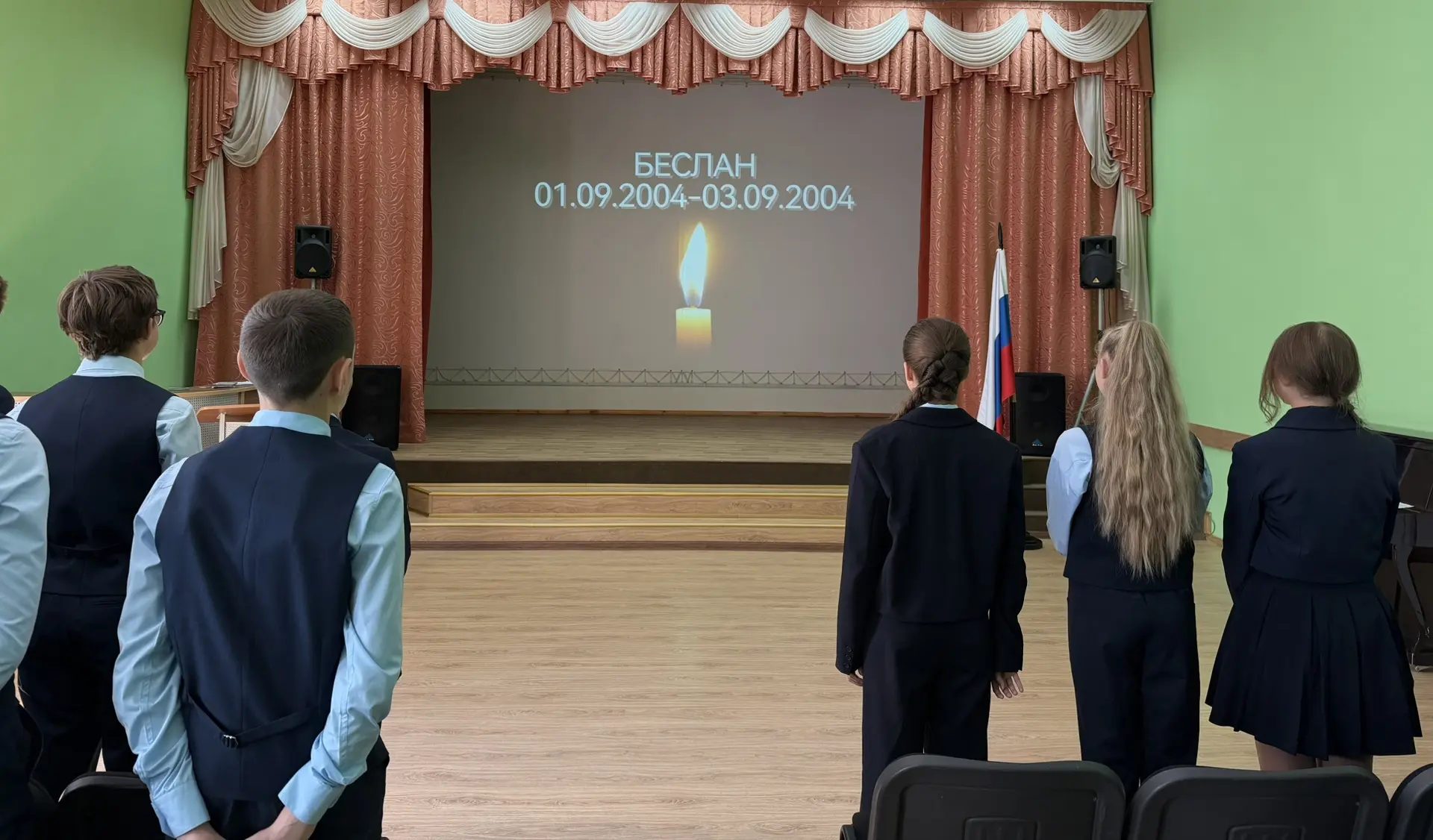 🕯️День солидарности: память о жертвах Беслана и борьба с терроризмом.