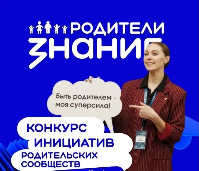 Все родители хотят, чтобы их дети росли здоровыми и счастливыми. А что надо детям для с...