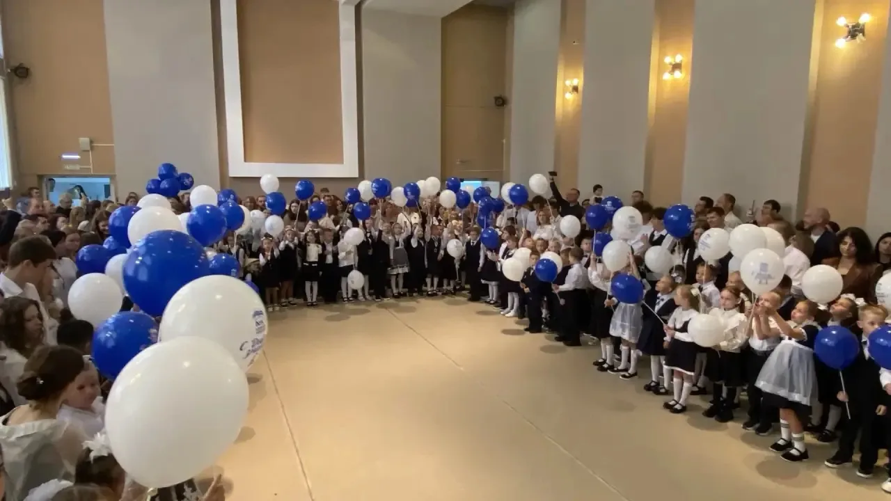 🔔 Праздник Первого звонка: день, который запомнится надолго! 🔔