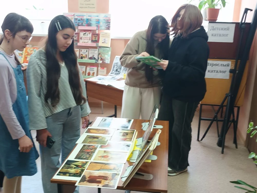 ￼ 30 марта в дни весенних школьных каникул в библиотечном пункте центральной городской библиотеки им