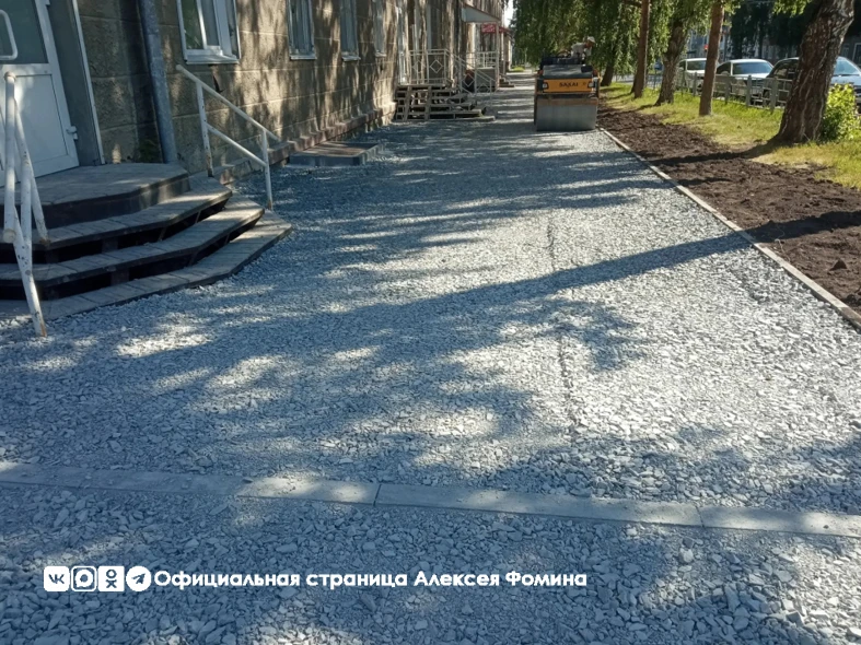 Продолжаем работы по благоустройству тротуара на улице Московской - на нечётной стороне...