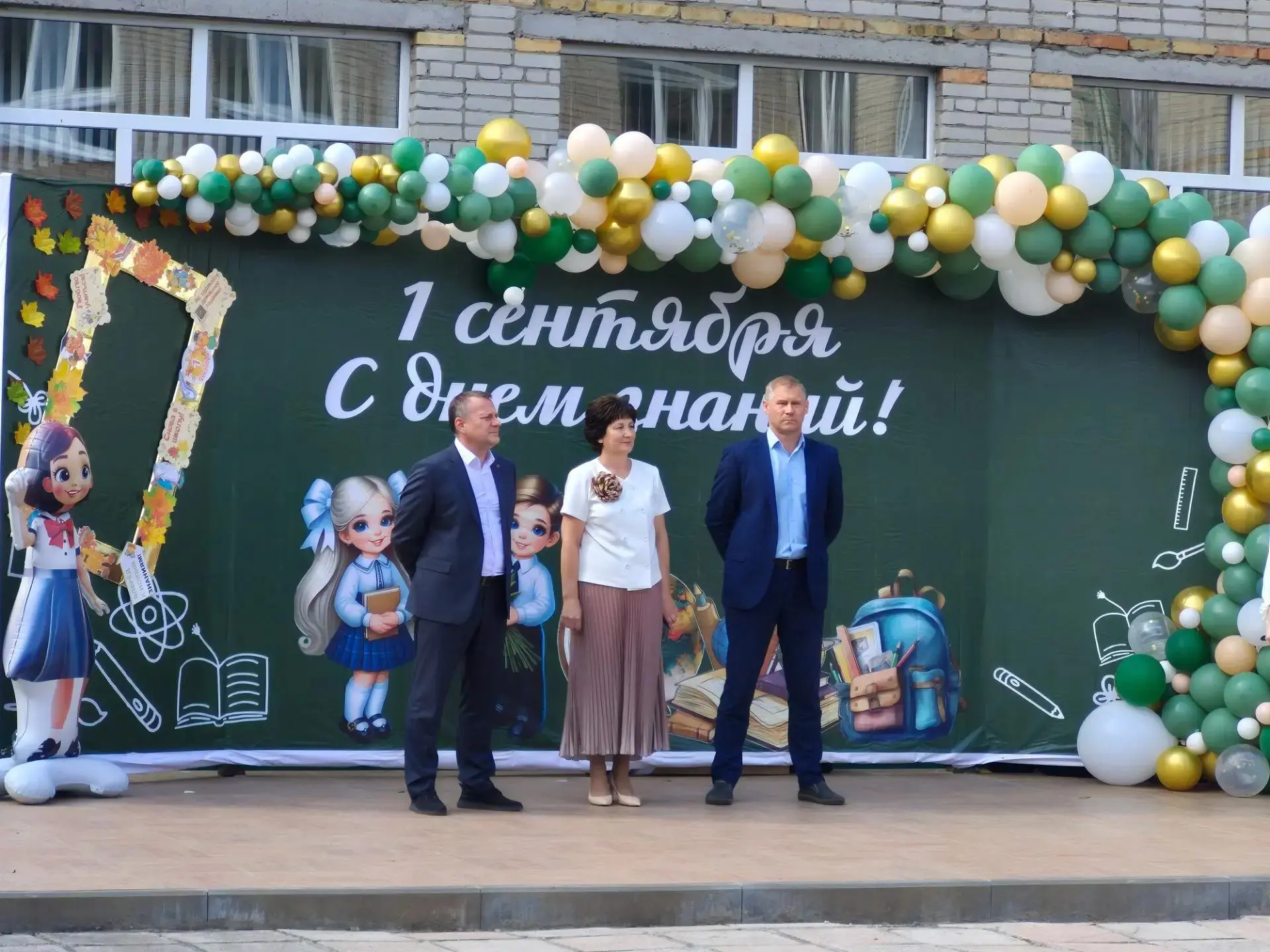 💫Сегодня школы Земетчинского района вновь распахнули свои двери, наполнившись яркими б...
