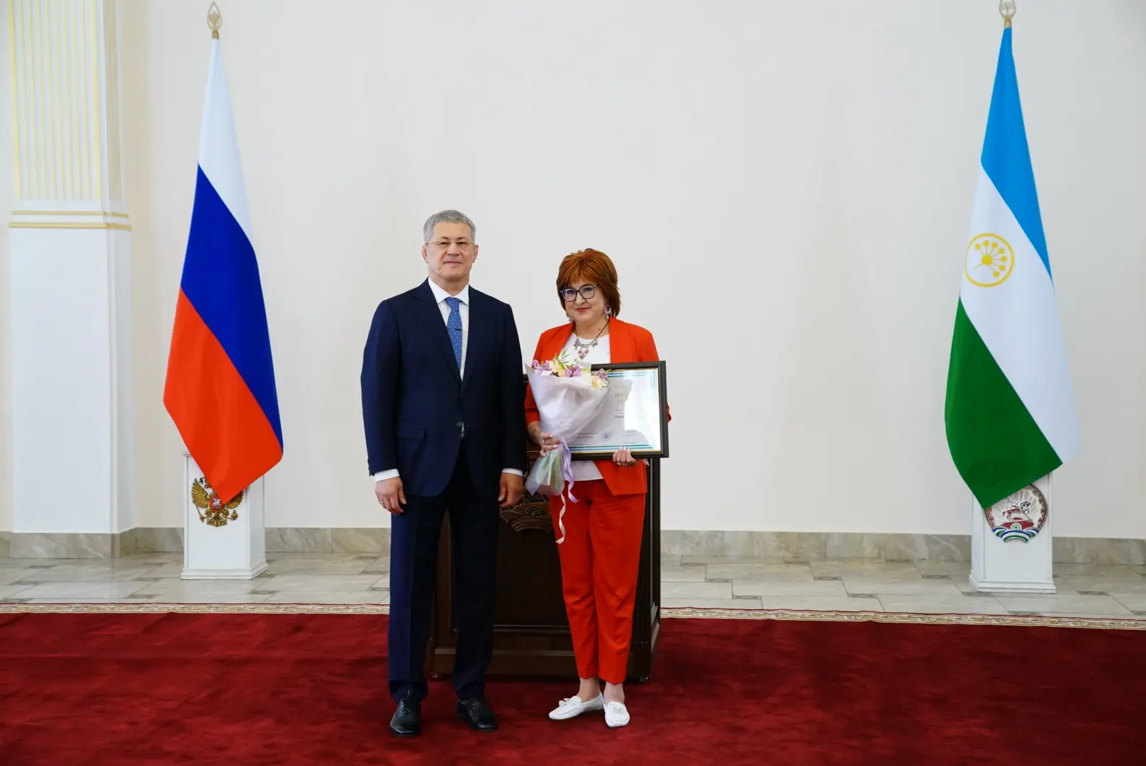 Начальник отдела рекламы Башгосфилармонии Ирина Захарова удостоена Почетной грамоты Республики Башко