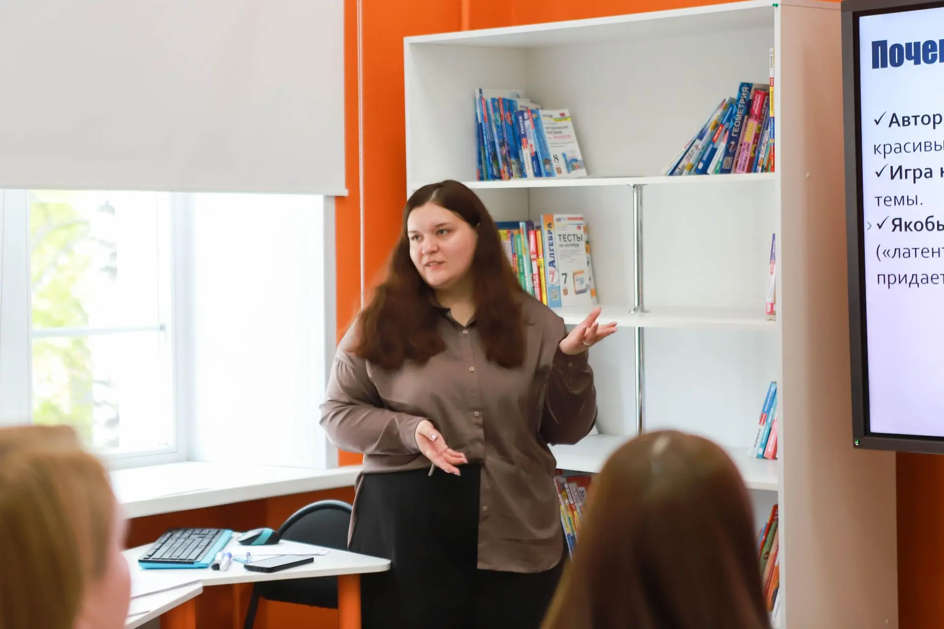 🛡️ Цифровая безопасность в школе: педагоги прошли спецкурс в ТОИПКРО  В ТОИПКРО прошёл интенсив по п