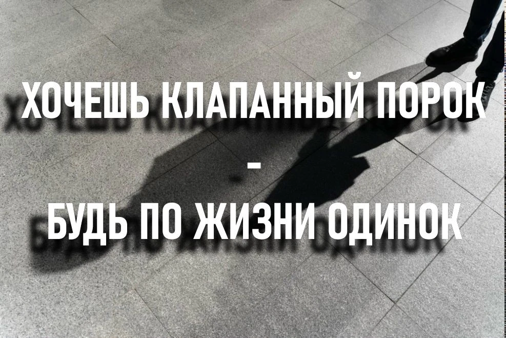 Может ли одиночество повысить риск развития дегенеративных пороков клапанов сердца?