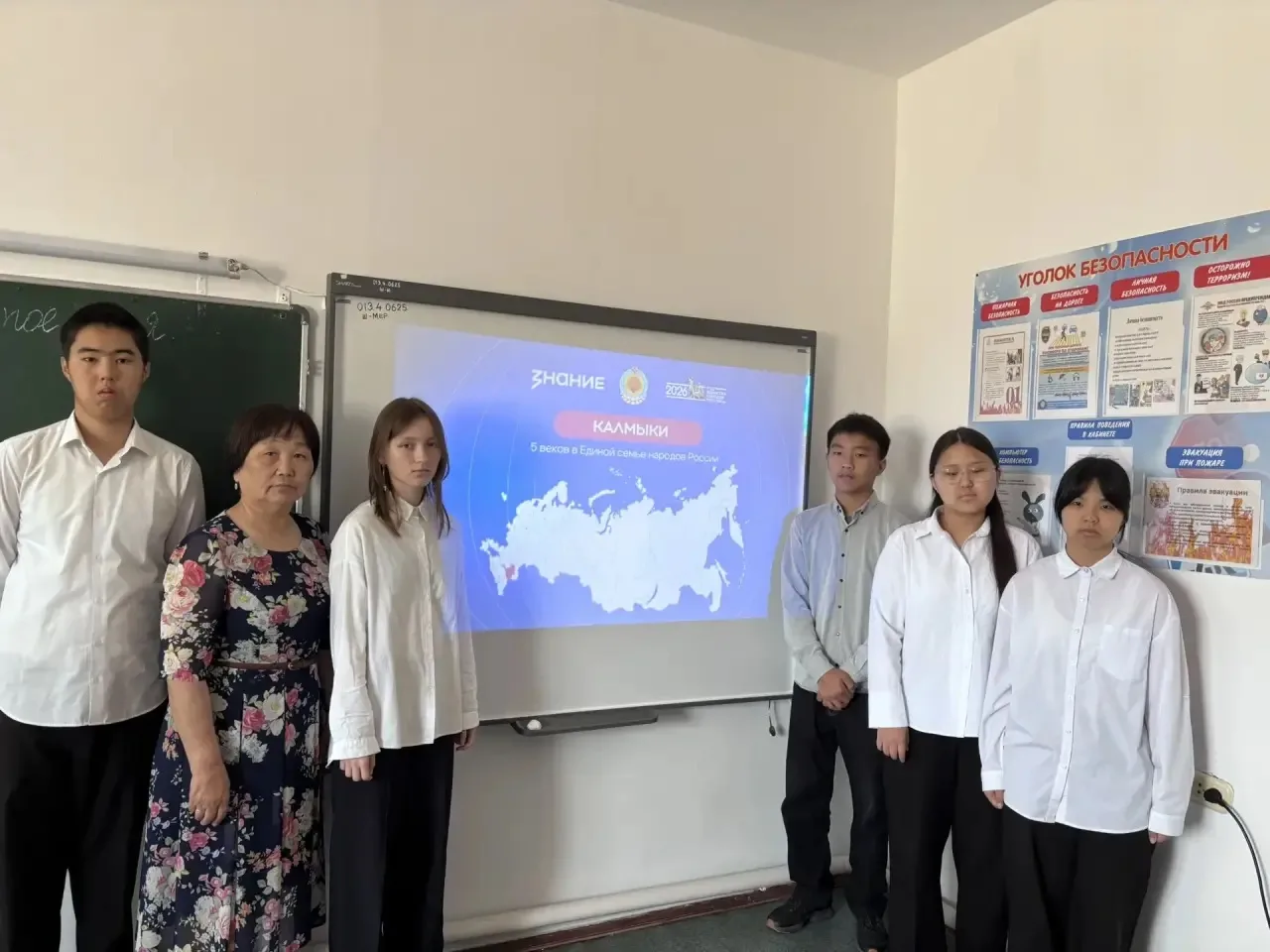 🇷🇺Сегодня на занятии “Разговоры о важном”состоялась лекция в рамках цикла “День Респу...