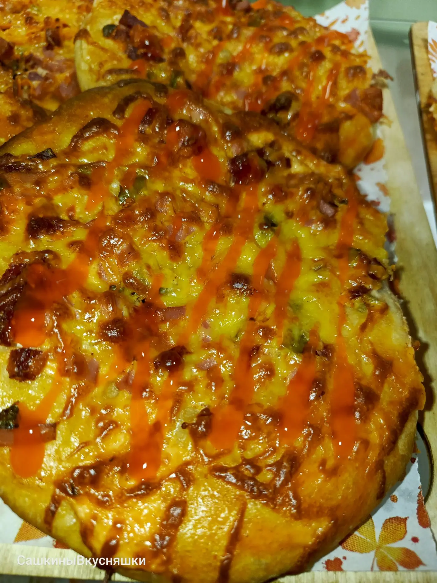 Пицца острая 🌶️ ♨️