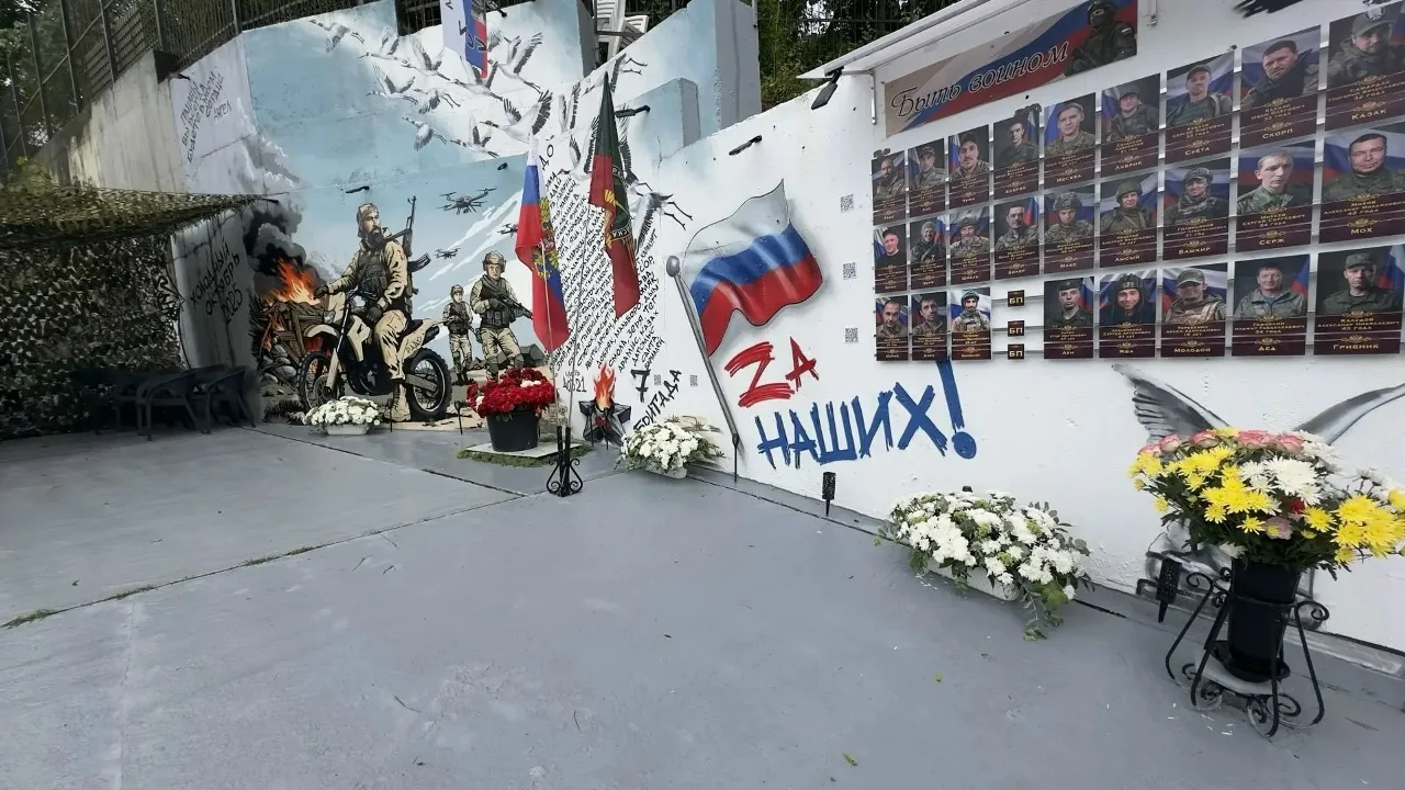 В Сочи появился новый символ вечной памяти. Родные бойцов из воинских частей 40321 и 34...