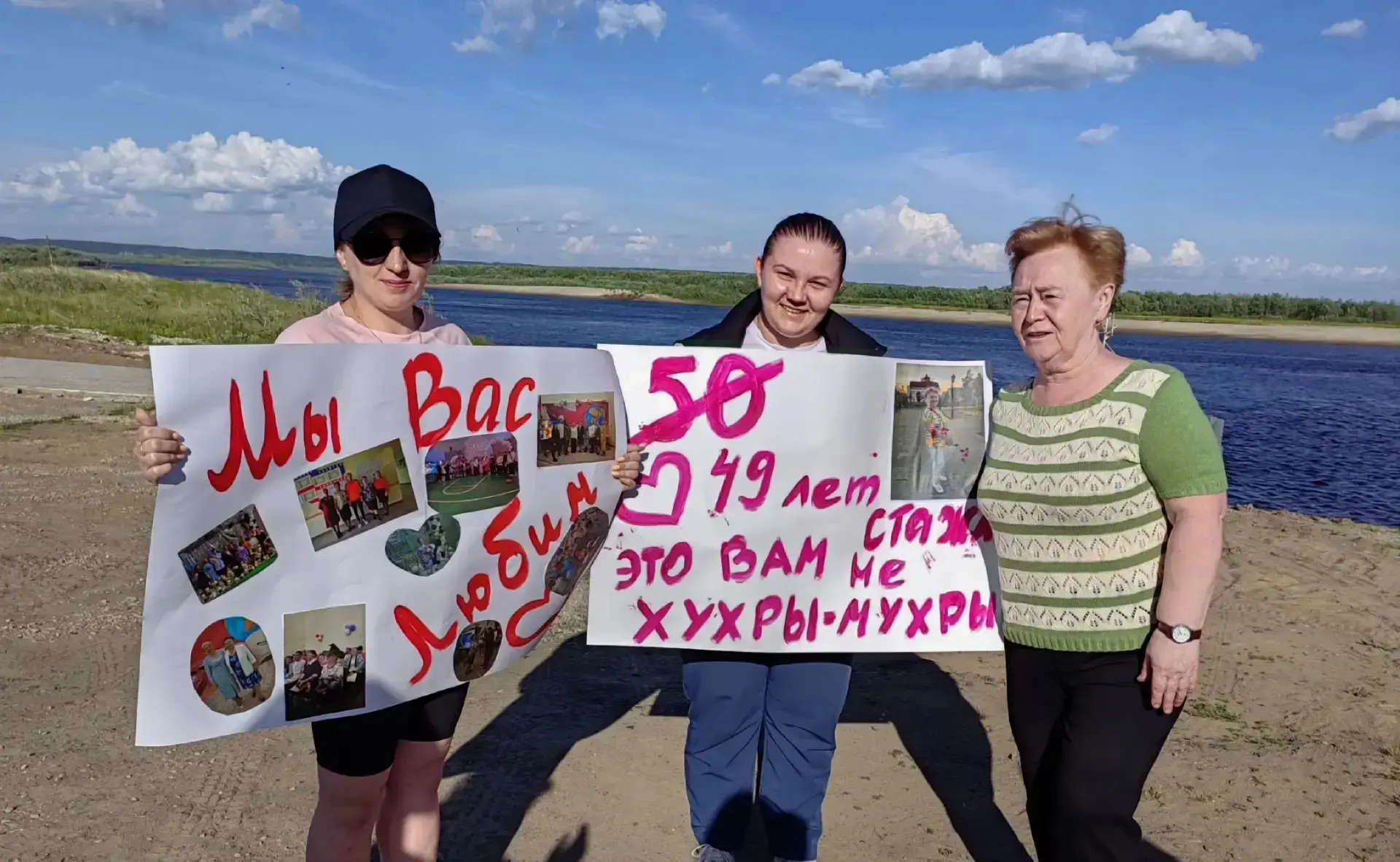Сегодня мы с радостью и грустью проводили на заслуженный отдых Педагога с большим сердцем! Уважаемая