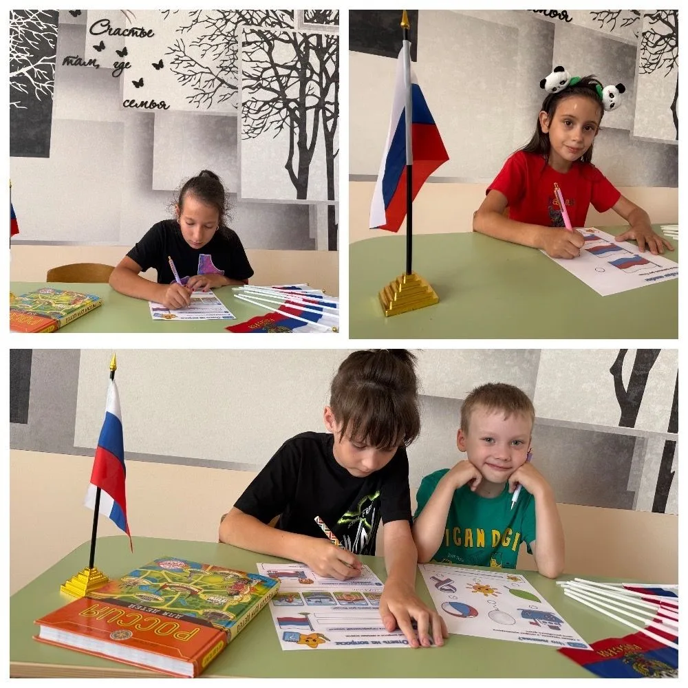 🇷🇺 ТРИ ЦВЕТА ГОРДОСТИ: ДЕТИ О ГЛАВНОМ СИМВОЛЕ СТРАНЫ 🇷🇺