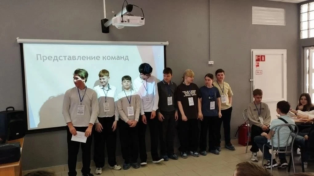 🌟«Космическая  новость»🌟  ⚙В рамках развития концепции технологического просвещения и реализации нац