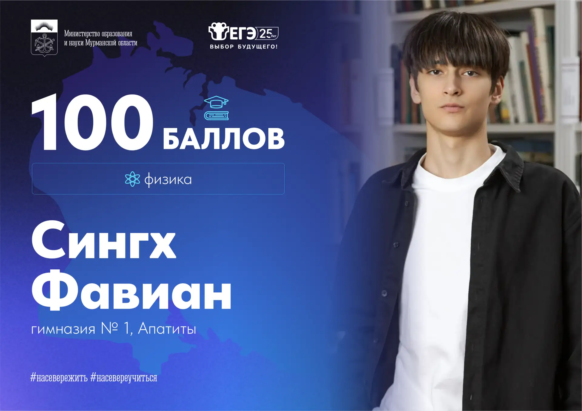 💬«Конспектируйте абсолютно каждый урок, тогда вся теория автоматически будет запоминаться»

Фавиан 