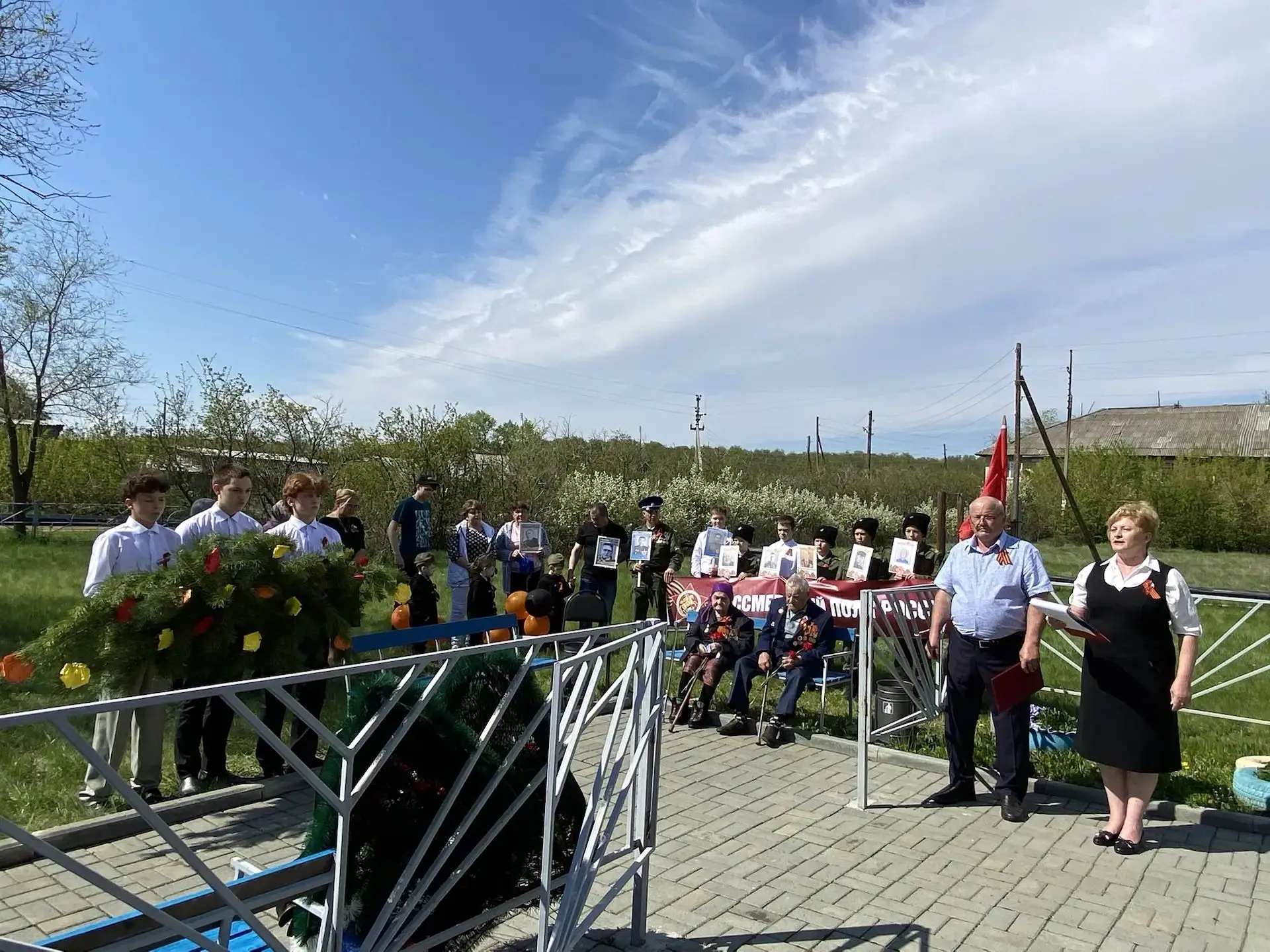 «Не забывайте подвиги солдата»: Торжественный митинг в поселке Снежный