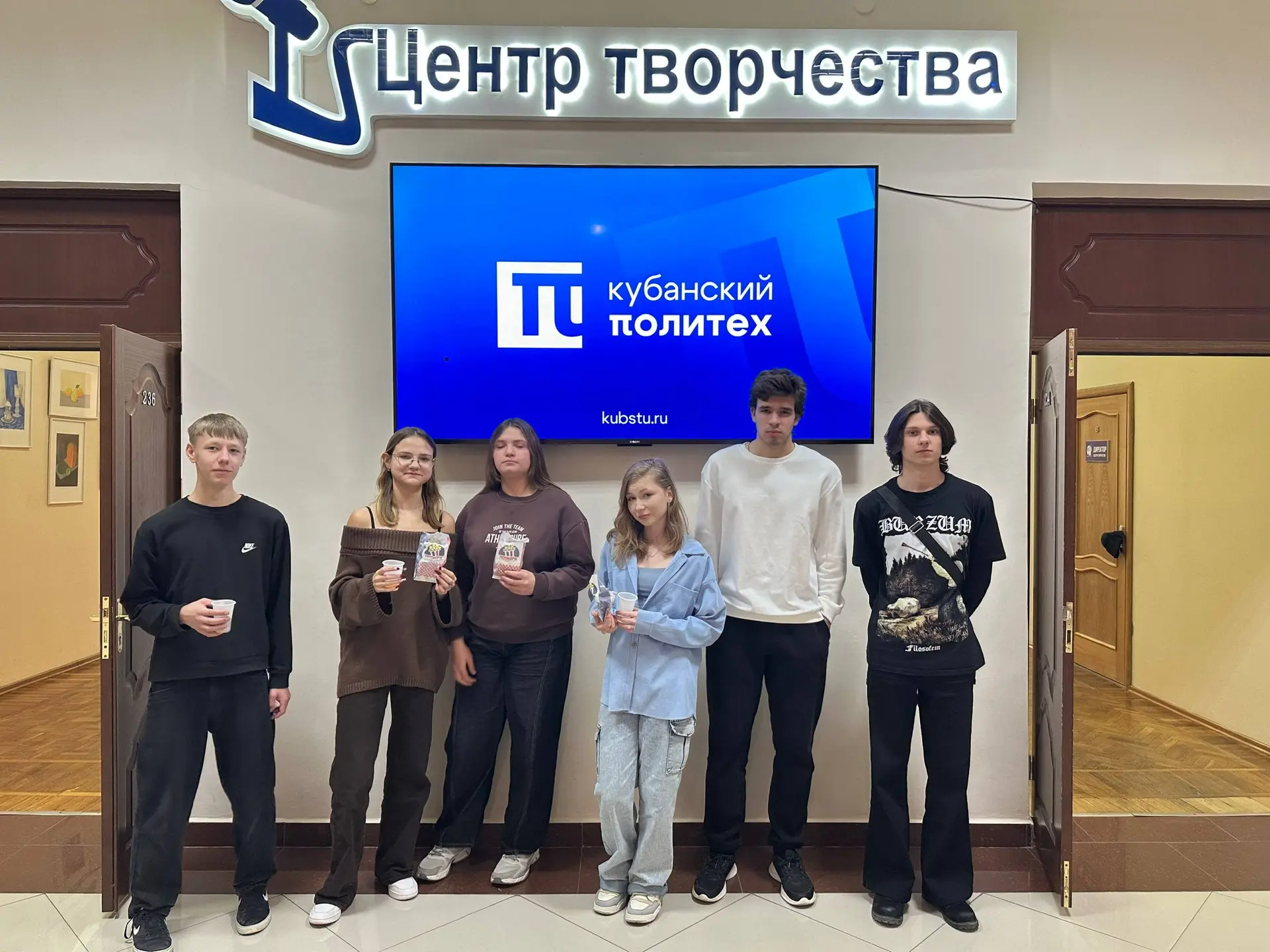🎓 Двери в будущее: будущие выпускники МБОУ СОШ №3 посетили «День открытых дверей» КУБГТУ в Краснодар
