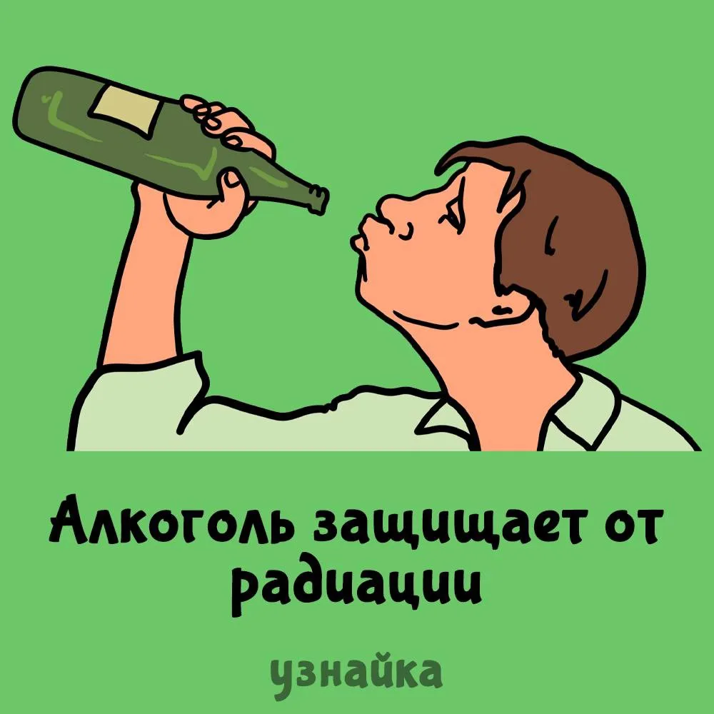 Одни плюсы от него😁