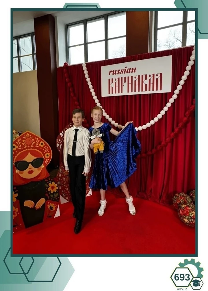 ⚙Школа гордится⚙  💃🕺Апрель выдался очень насыщенным на турниры. Наши ребята не только достойно предс