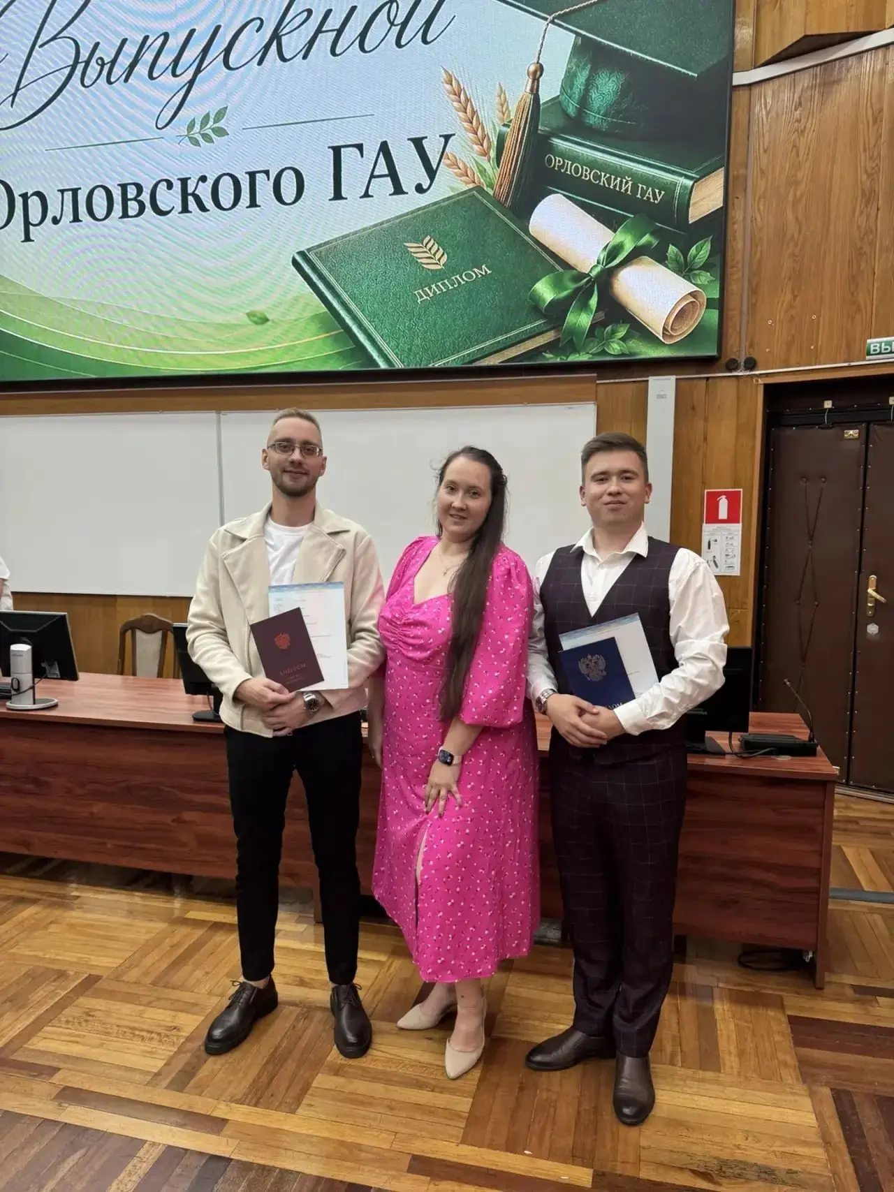 Сегодня начальник отдела регулирования тарифов в непроизводственной сфере Управления регулирования т