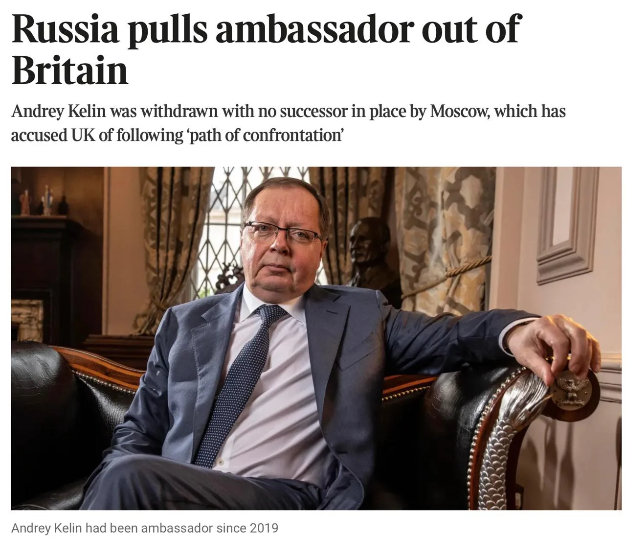 Сегодня с подачи The Sunday Times британские СМИ кинулись обсуждать новость о том, что ...