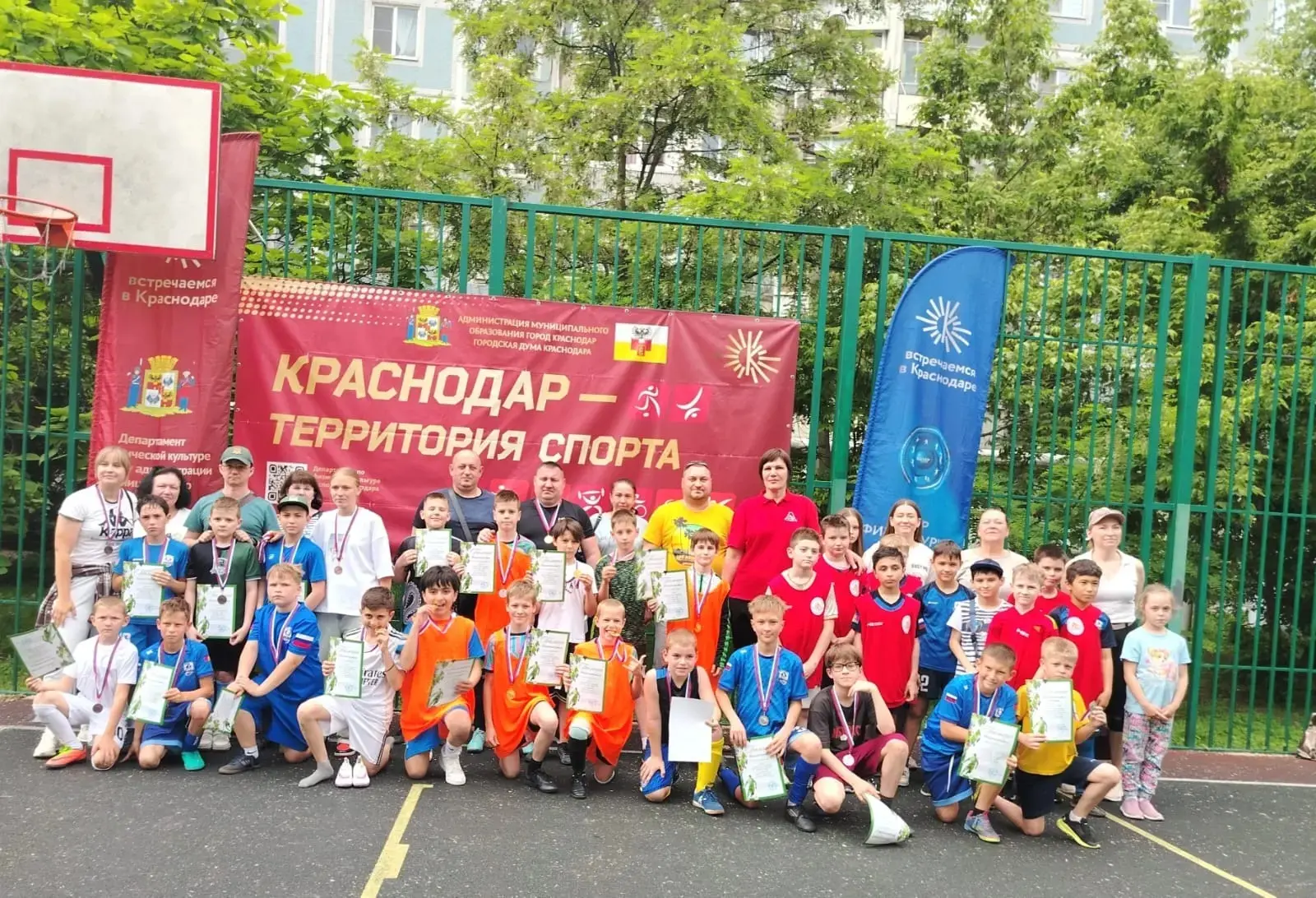 🏆 Гордимся нашими чемпионами! 🏆  23 мая в Краснодаре прошёл городской турнир по мини-футболу среди д