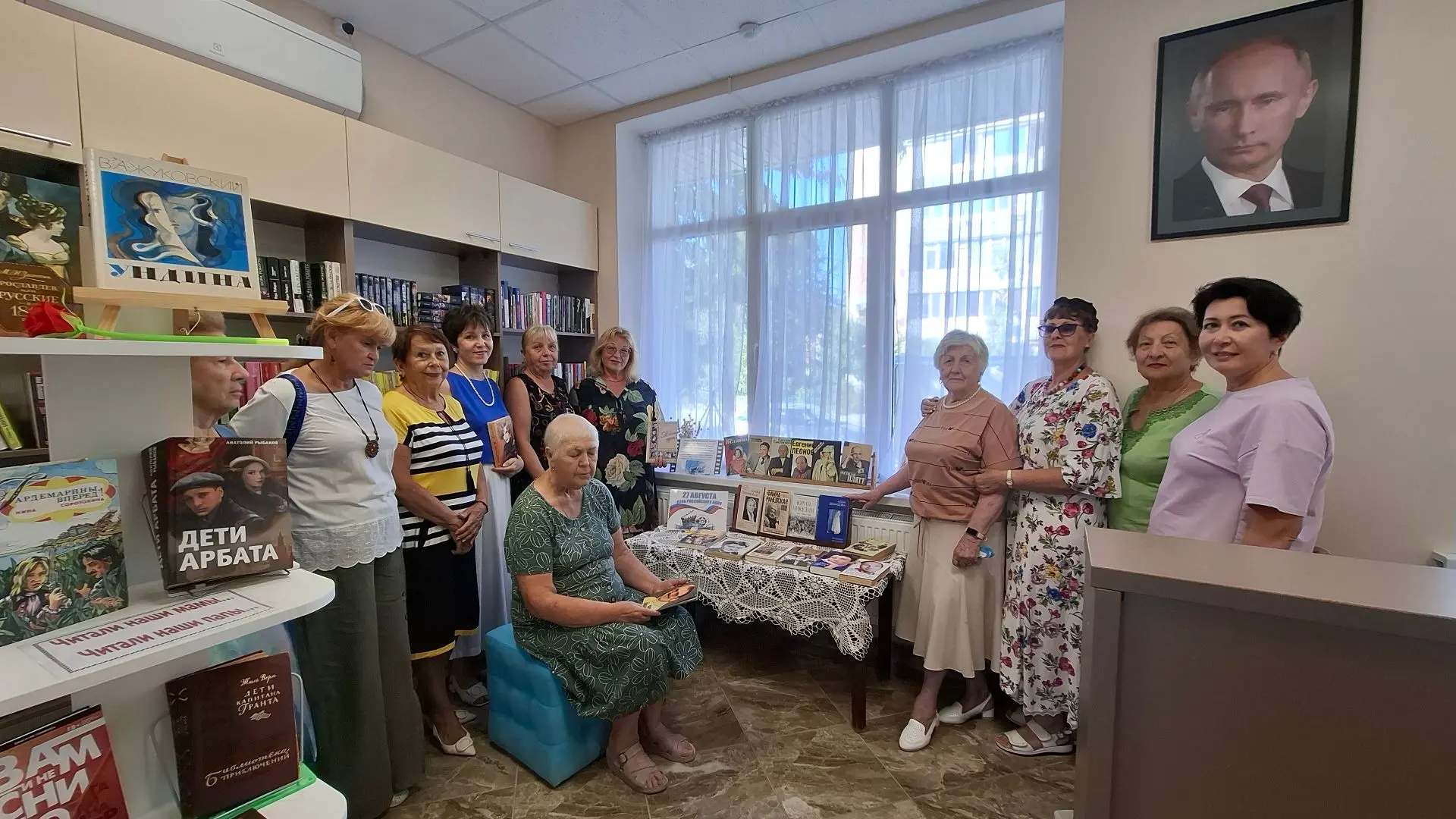 Получатели социальных услуг отделения «Активного долголетия» приняли участие в тематиче...