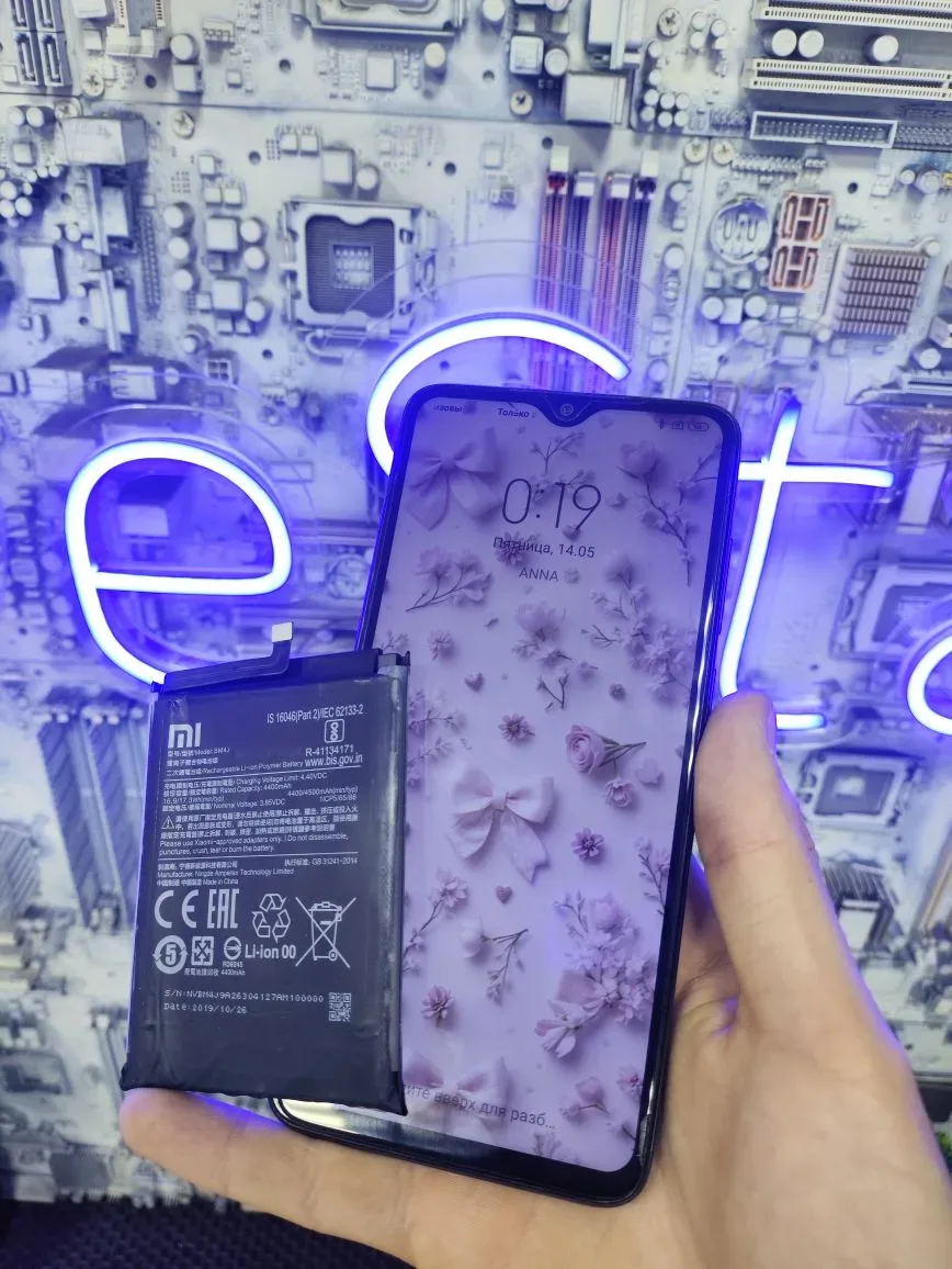 Замена аккумулятора на телефоне Redmi Note 8 Pro!
//////////////////////////////////////////////////