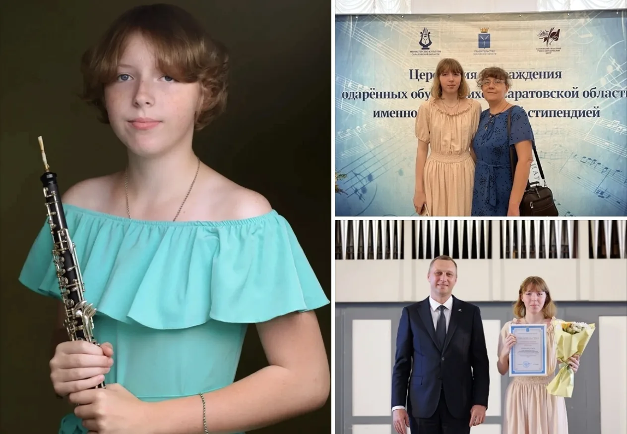🏆ДНЕВНИК ЧЕМПИОНА🏆  🎶19 мая в Саратовской государственной консерватории им. Л.В. Собинова были вруче